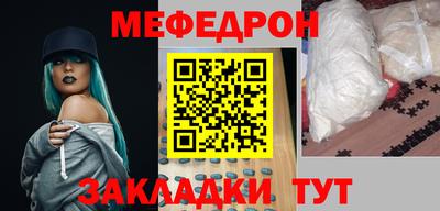 кокаин перу Ирбит