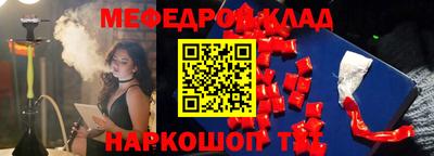 кокаин перу Ирбит
