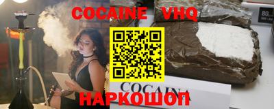 амфетамин Изобильный