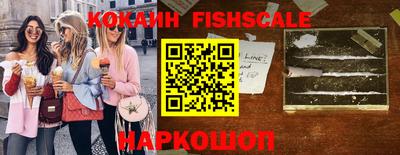 амфетамин Изобильный
