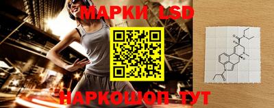 амфетамин Изобильный