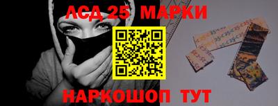 ALPHA PVP Ипатово