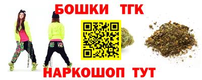 амфетамин Изобильный