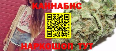 кокаин перу Ирбит