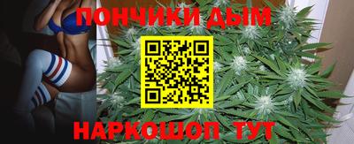 ALPHA PVP Ипатово