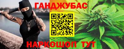 амфетамин Изобильный