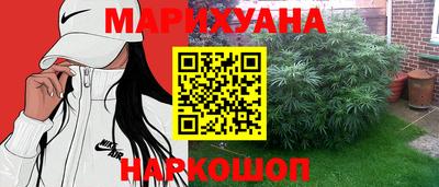 кокаин перу Ирбит