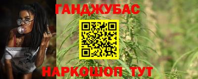 ALPHA PVP Ипатово