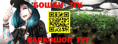 ALPHA PVP Ипатово