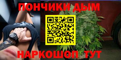 кокаин перу Ирбит