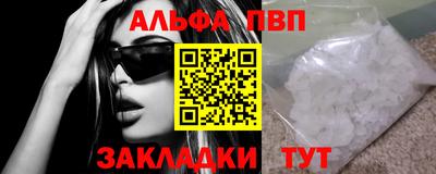 кокаин перу Ирбит