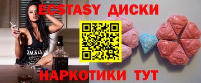 кокаин перу Ирбит