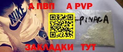 амфетамин Изобильный