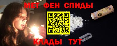 кокаин перу Ирбит