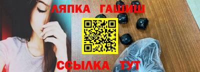 кокаин перу Ирбит