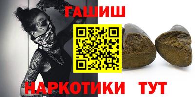 кокаин перу Ирбит