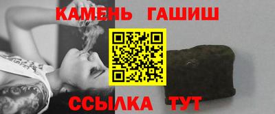 амфетамин Изобильный