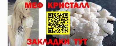 кокаин перу Ирбит