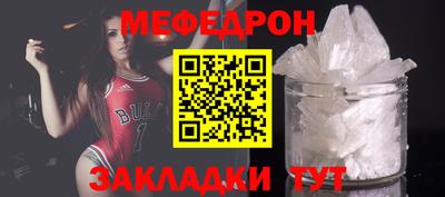 кокаин перу Ирбит