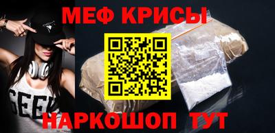 амфетамин Изобильный